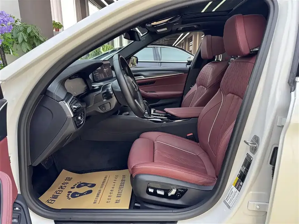 BMW 5 Series New Energy — фото 2