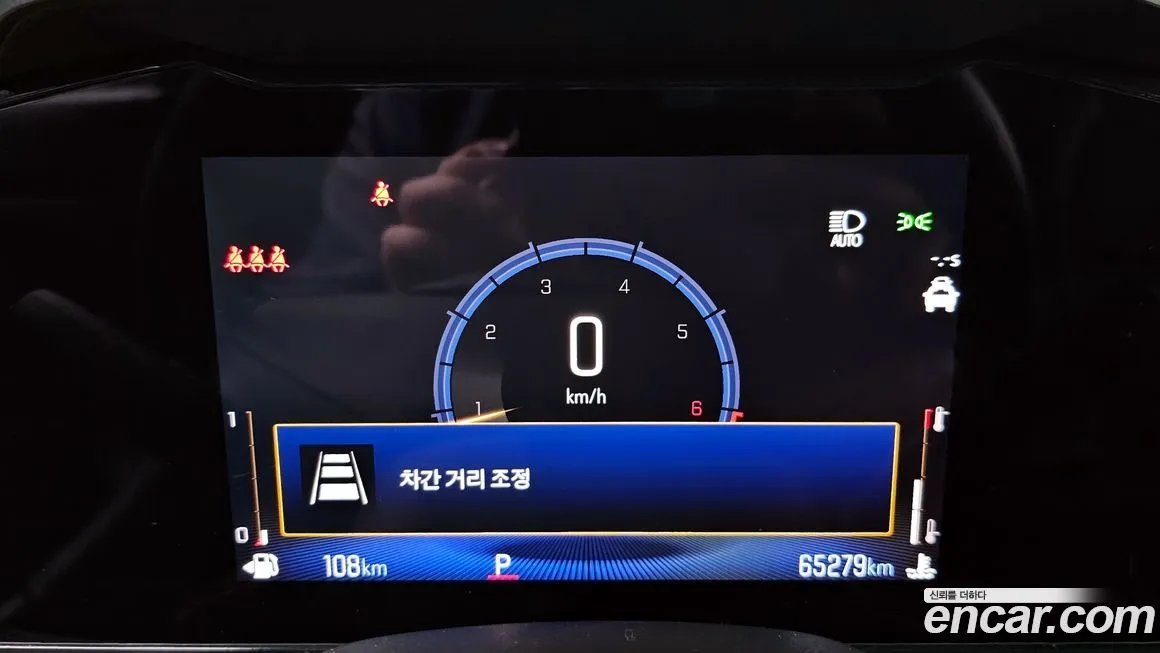 Chevrolet (GM Daewoo) Trailblazer 2024 из KR, фото 2