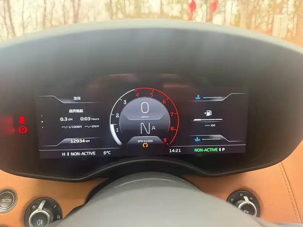 McLaren GT 2023 из CN, фото 8