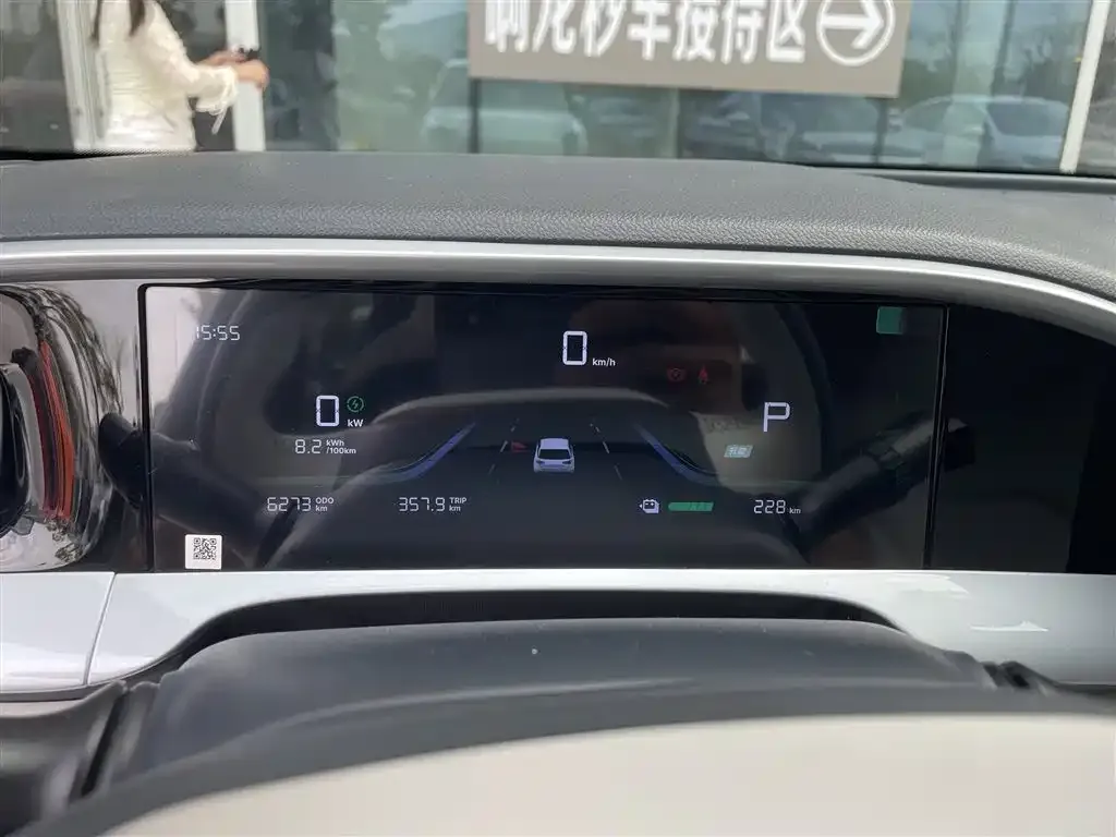 Geely Starburst 2025 из CN, фото 4
