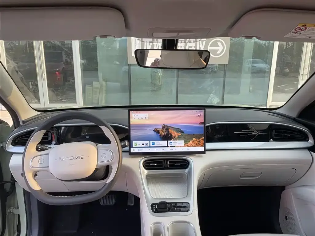 Geely Starburst 2025 из CN, фото 3