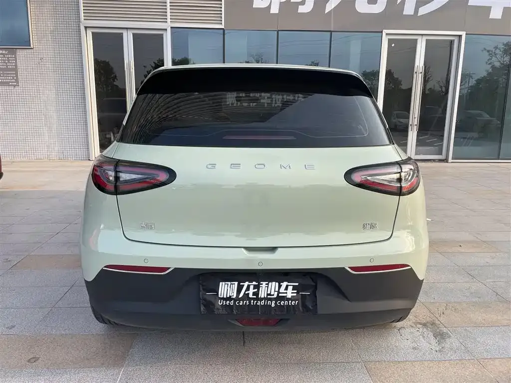 Geely Starburst 2025 из CN, фото 2