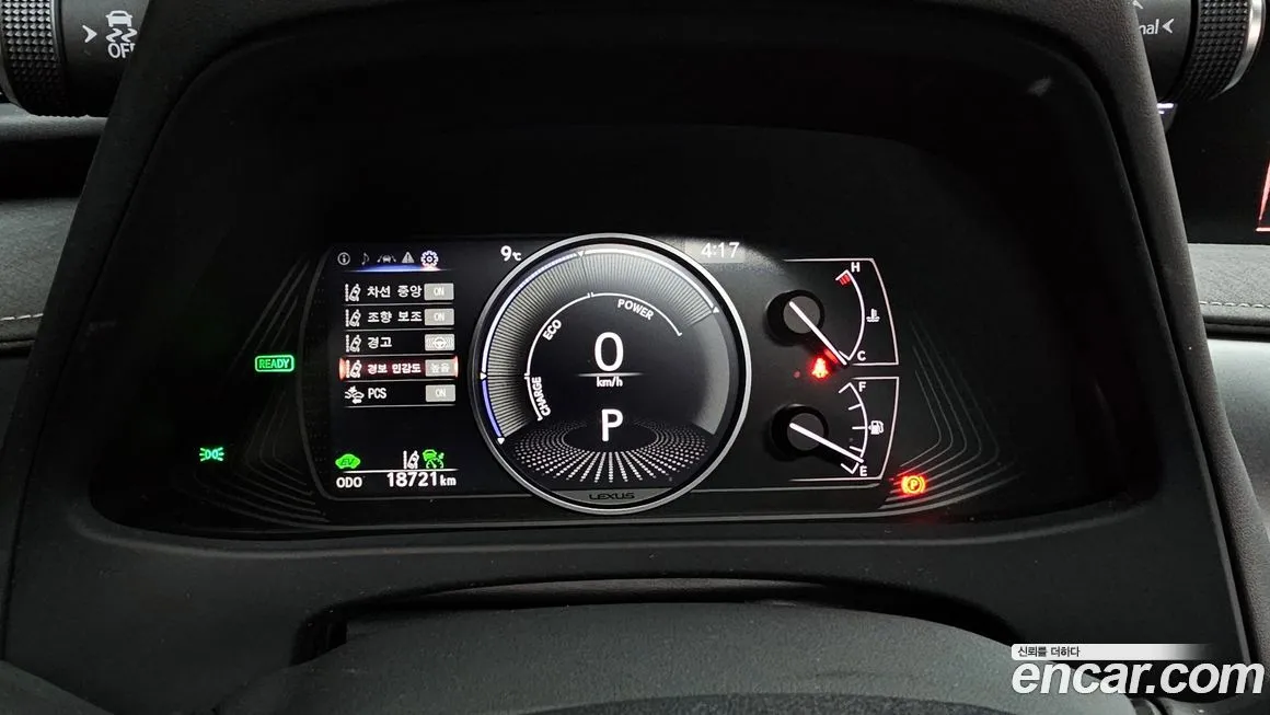 Lexus UX 2022 из KR, фото 3