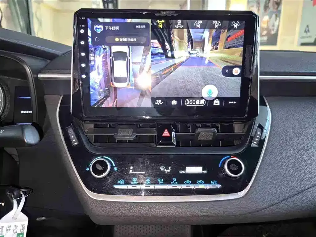 Toyota Levin 2021 из CN, фото 9