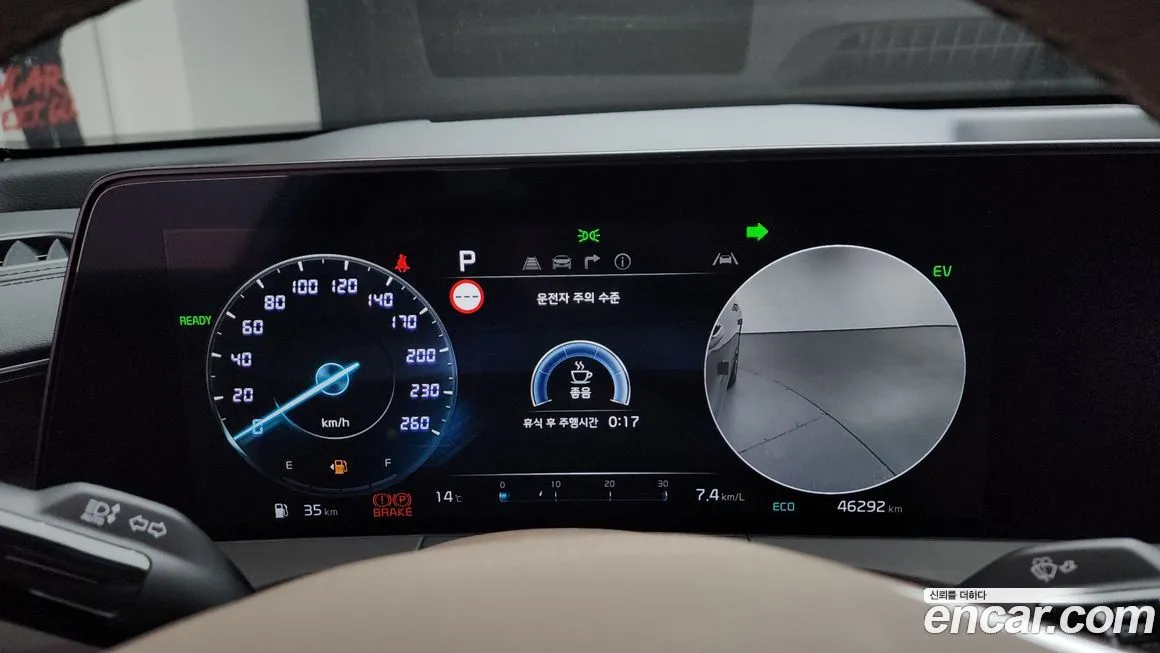 Kia K8 2023 из KR, фото 6