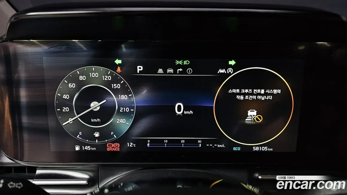 Kia Carnival 2021 из KR, фото 6