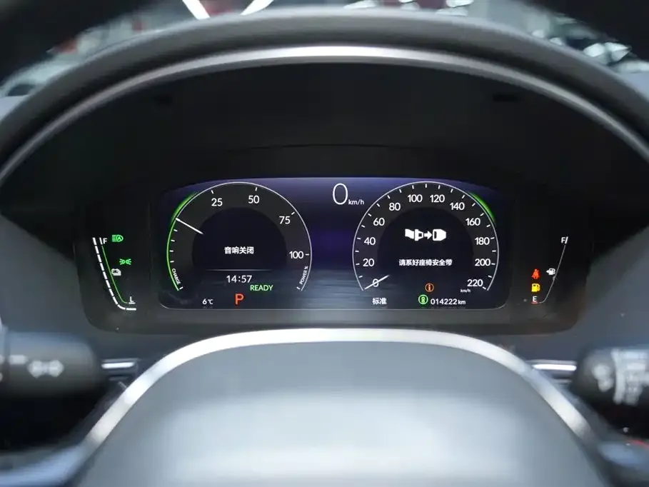 Honda Integra 2023 из CN, фото 3