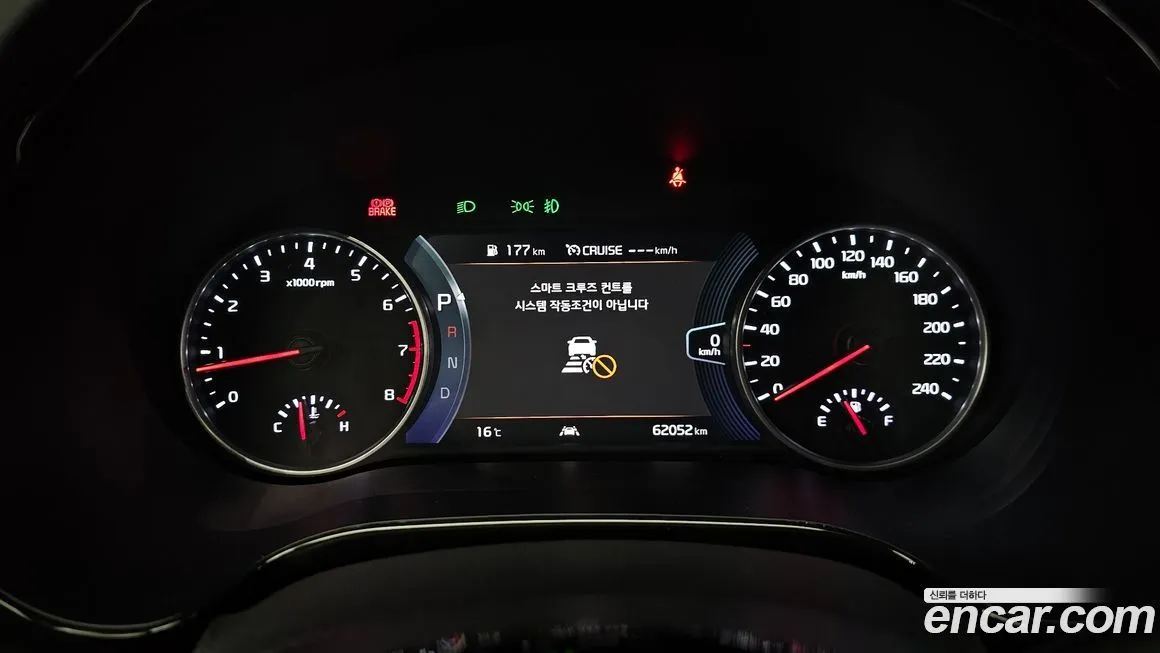 Kia Seltos 2022 из KR, фото 10