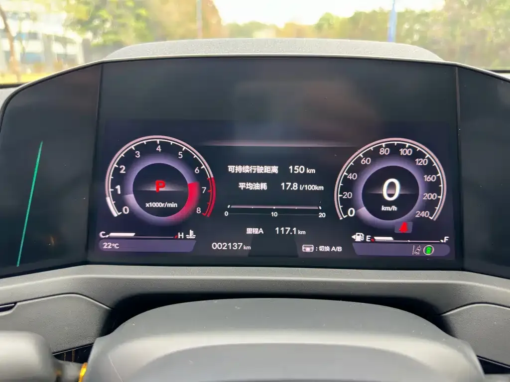 Honda Accord 2023 из CN, фото 2