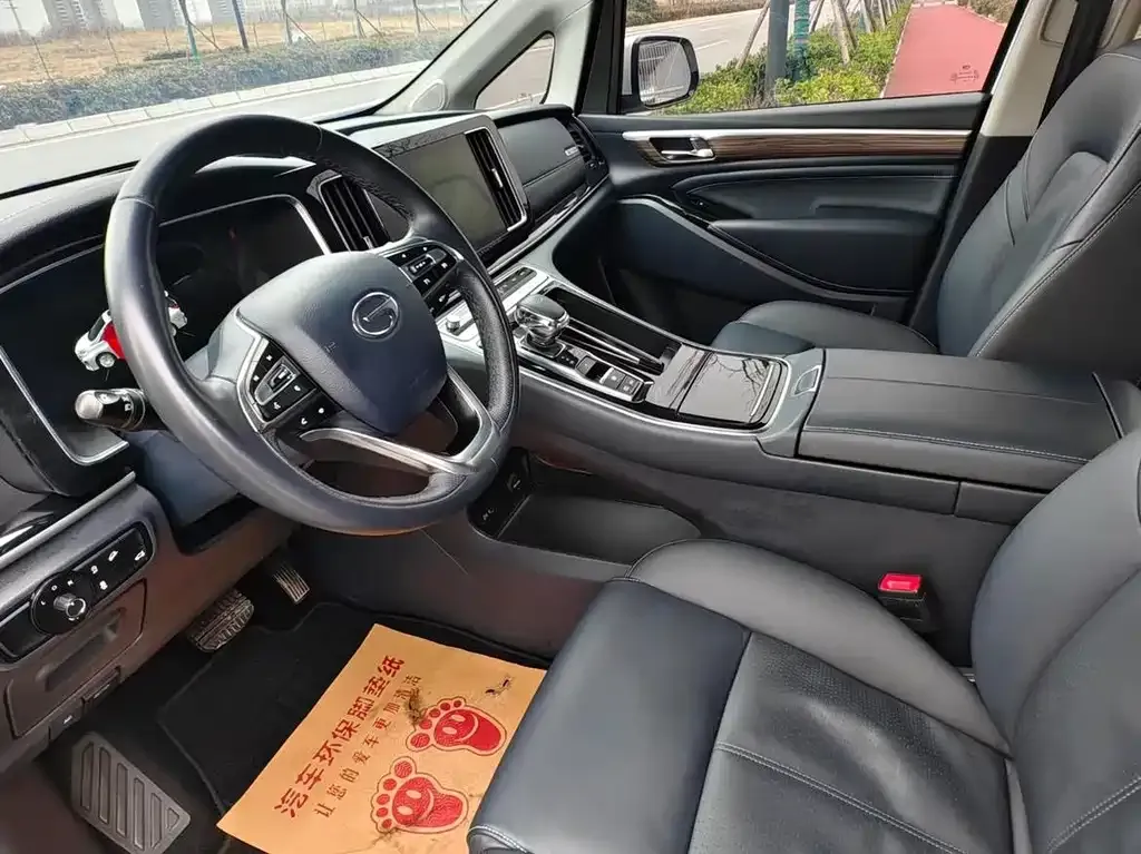 GAC Motor Trumpchi M8 — фото 3