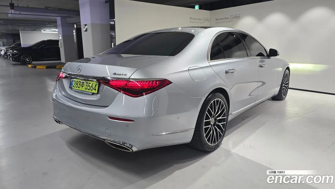 Mercedes-Benz S-Class 2025 из KR, фото 5
