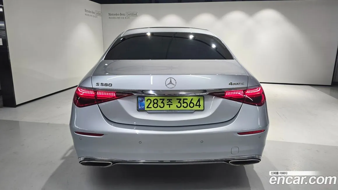 Mercedes-Benz S-Class 2025 из KR, фото 7