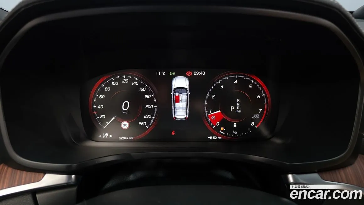 Volvo V60 2021 из KR, фото 6