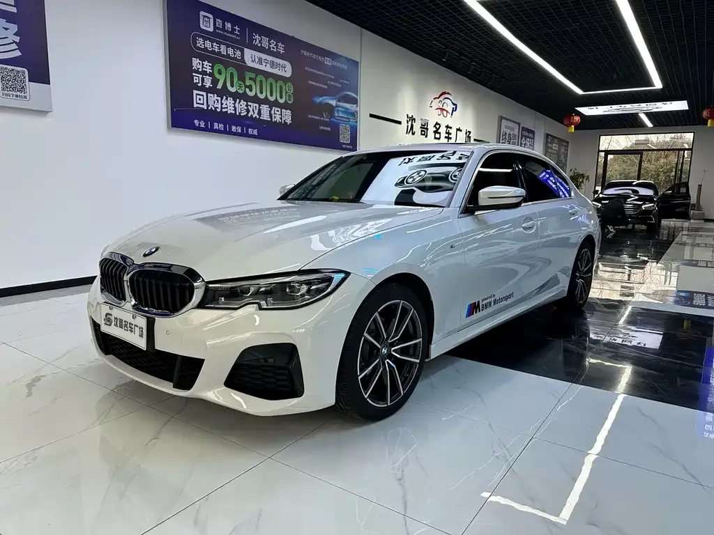 BMW 3 Series — фото 1