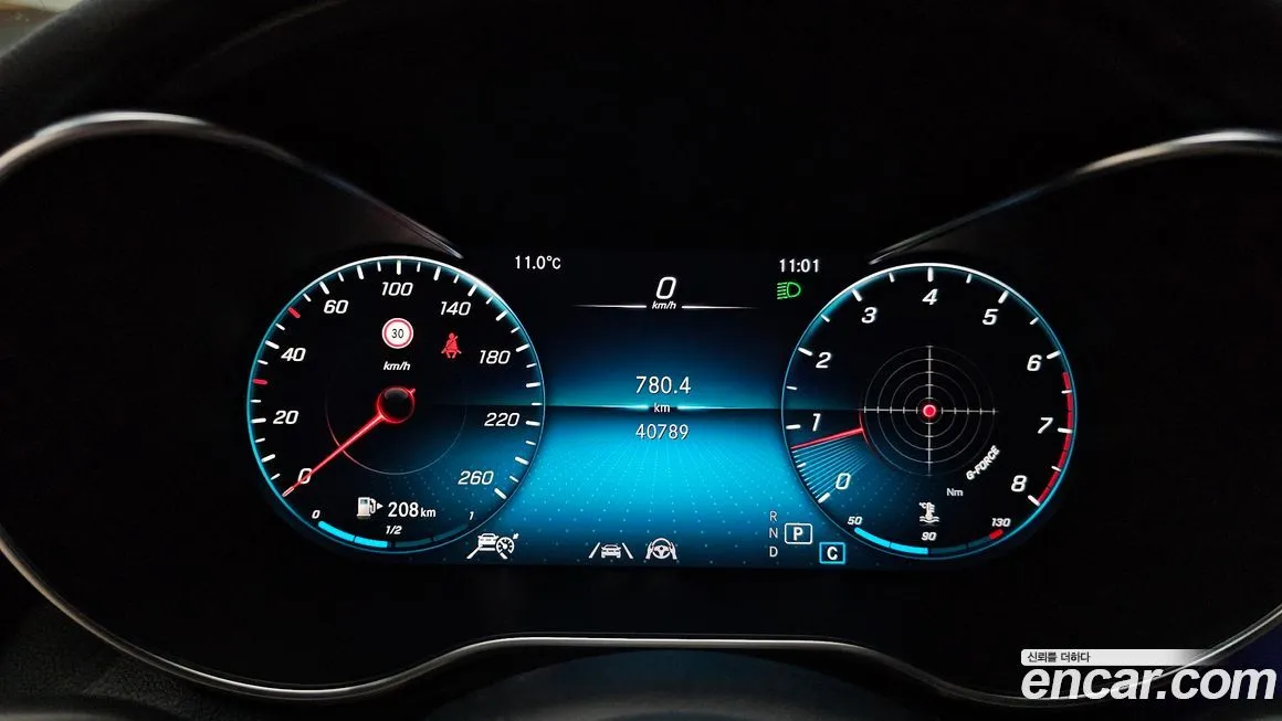 Mercedes-Benz C-Class 2021 из KR, фото 6