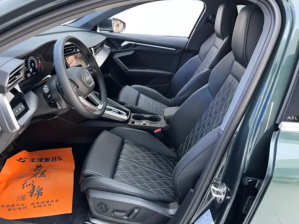 Audi A3 2026 из CN, фото 9