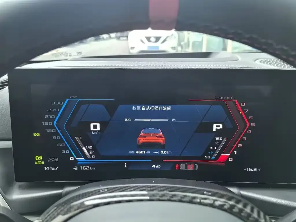 BMW M3 2025 из CN, фото 6