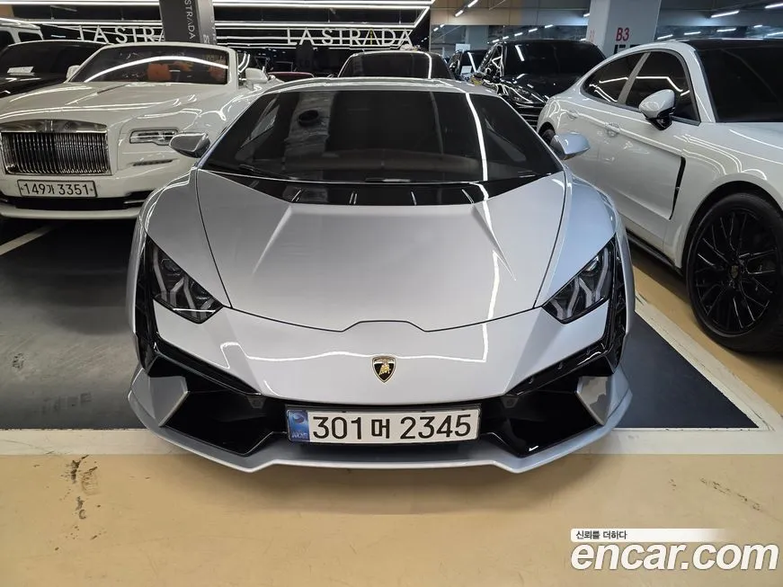 Lamborghini Huracan 2023 из KR, фото 1