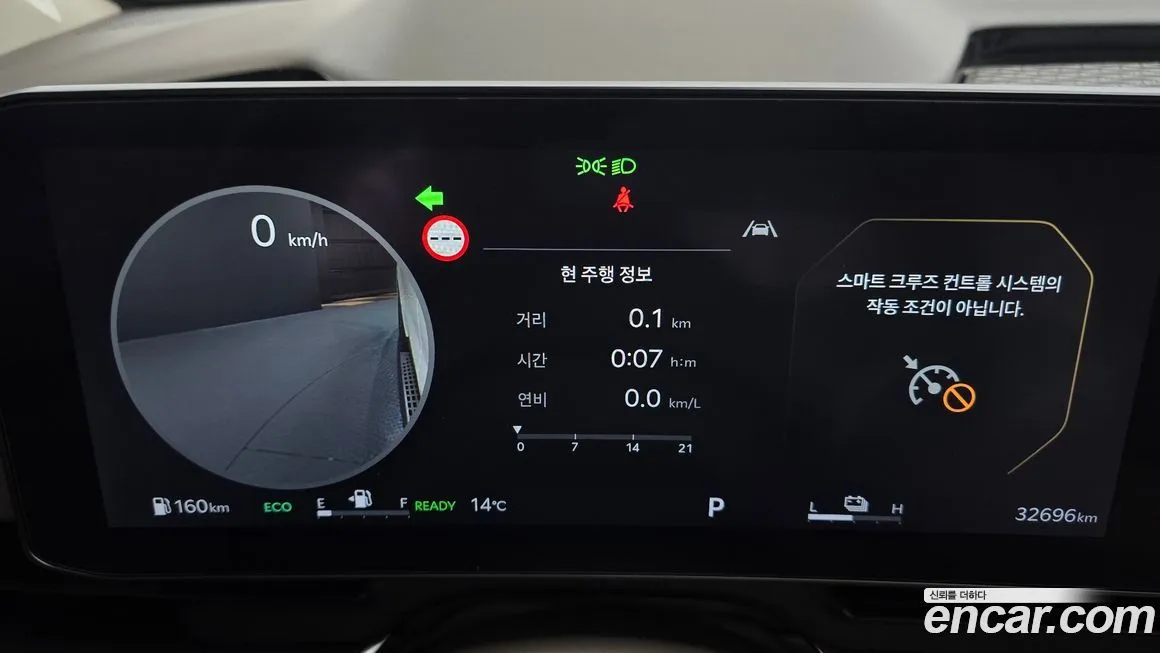 Kia Carnival 2025 из KR, фото 8