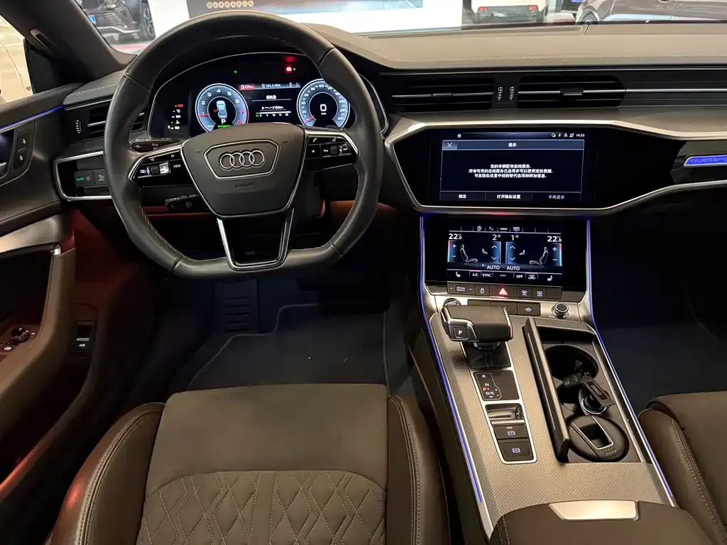 Audi A7L 2023 из CN, фото 5