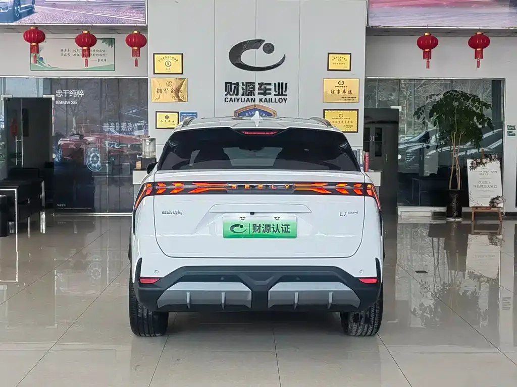 Geely Galaxy L7 2025 из CN, фото 7