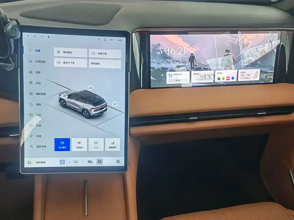 Geely Galaxy L7 2025 из CN, фото 9