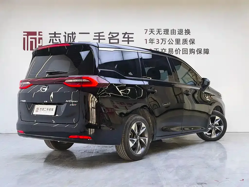 GAC Motor Trumpchi M6 — фото 3