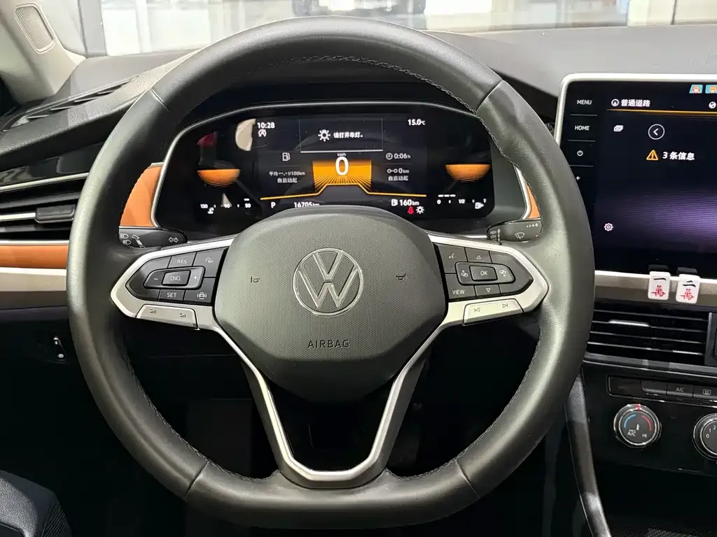 Volkswagen Bora 2023 из CN, фото 8