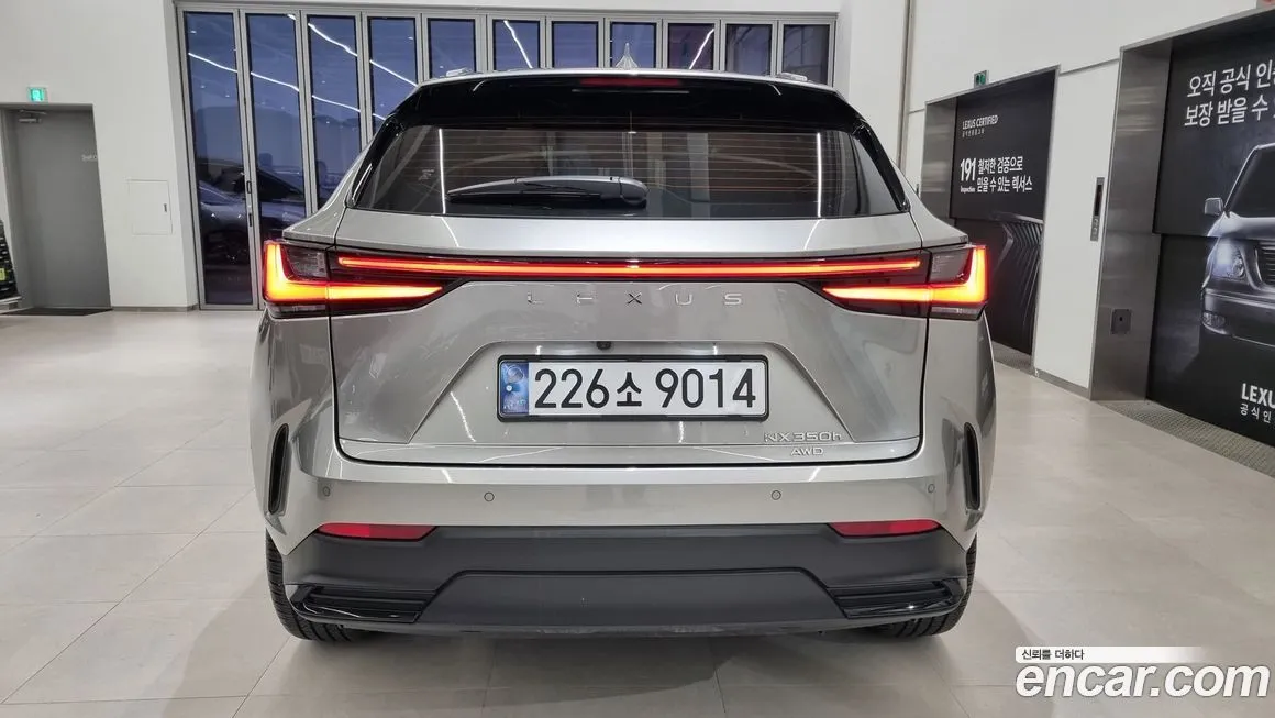 Lexus NX 2025 из KR, фото 9