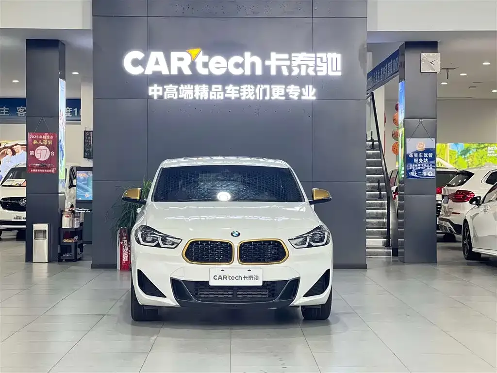BMW X2 2023 из CN, фото 8