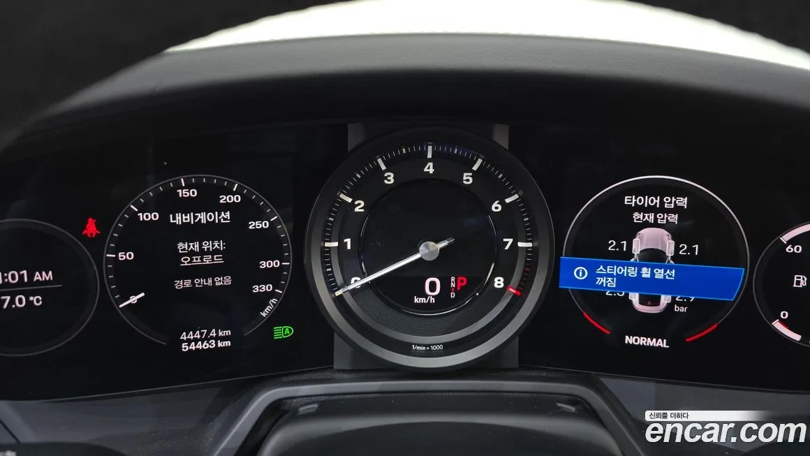 Porsche 911 2021 из KR, фото 6