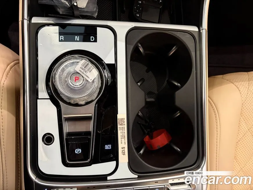 Kia Carnival 2025 из KR, фото 6