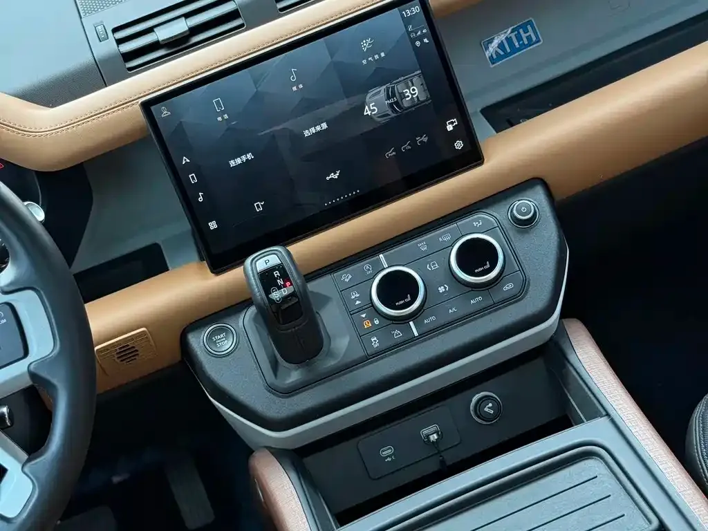 Land Rover Defender 2024 из CN, фото 9