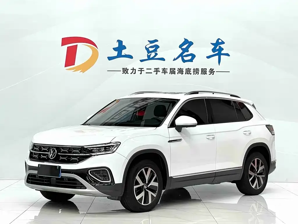 Volkswagen Tayron 2023 из CN, фото 1