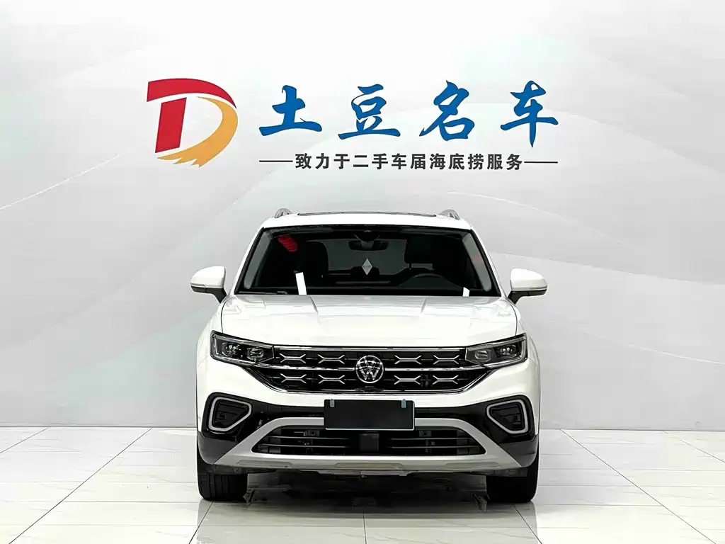 Volkswagen Tayron 2023 из CN, фото 6