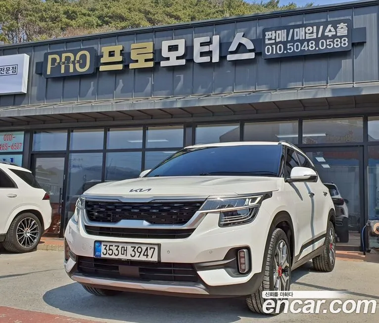 Kia Seltos 2022 из KR, фото 1
