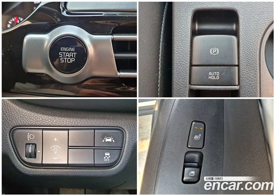 Kia Seltos 2022 из KR, фото 3