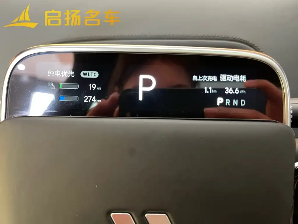 Li Auto L8 2023 из CN, фото 3