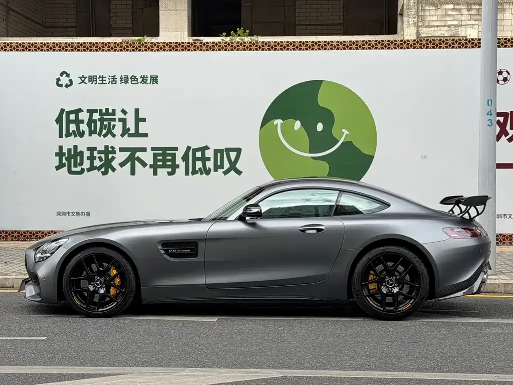Mercedes-Benz AMG GT 2022 из CN, фото 9