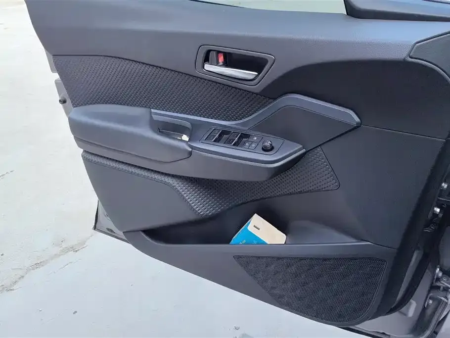 Toyota IZOA 2022 из CN, фото 8