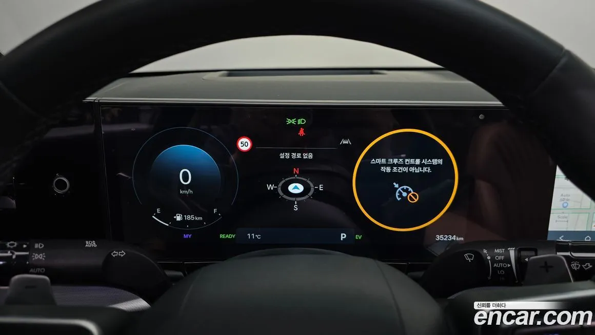 Hyundai Grandeur 2023 из KR, фото 3