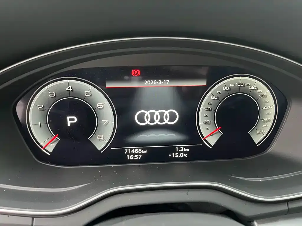 Audi Q5L — фото 2