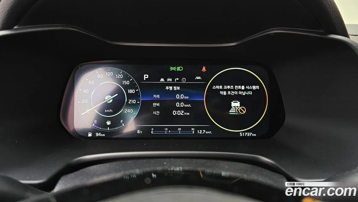 Kia K3 2022 из KR, фото 5