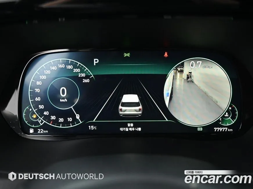Hyundai Palisade 2022 из KR, фото 6