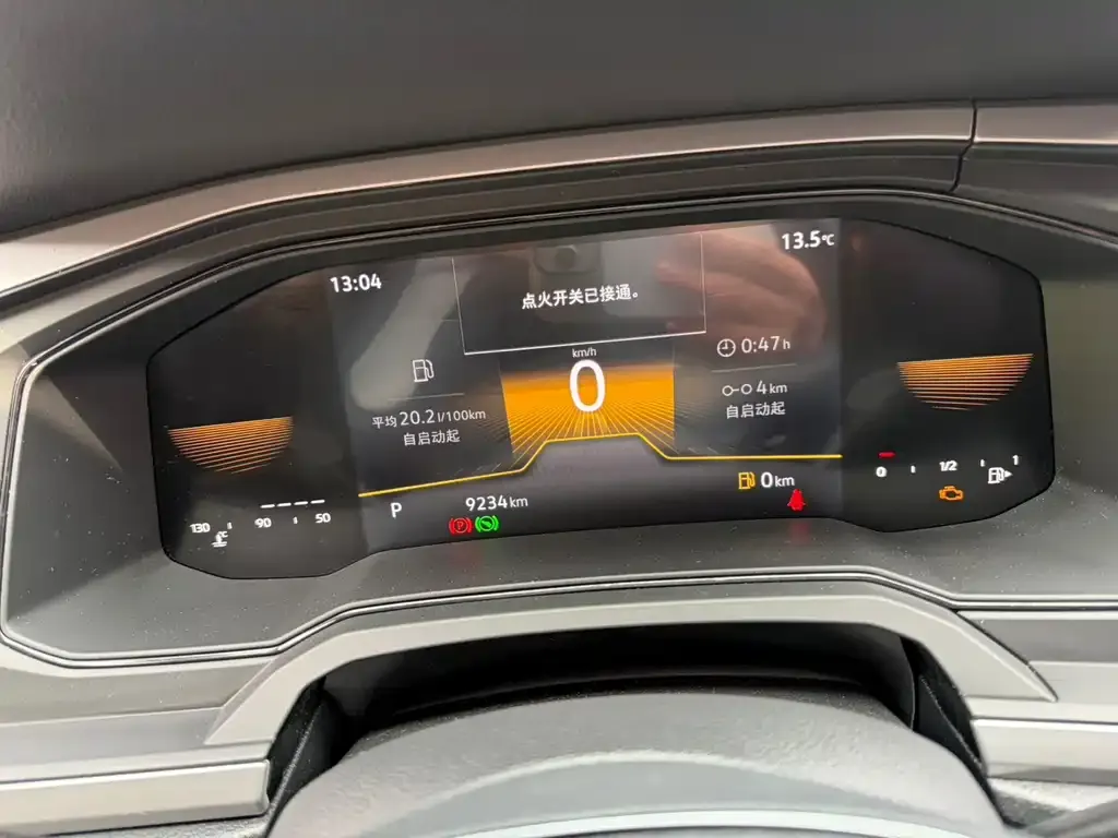 Volkswagen Polo 2023 из CN, фото 5