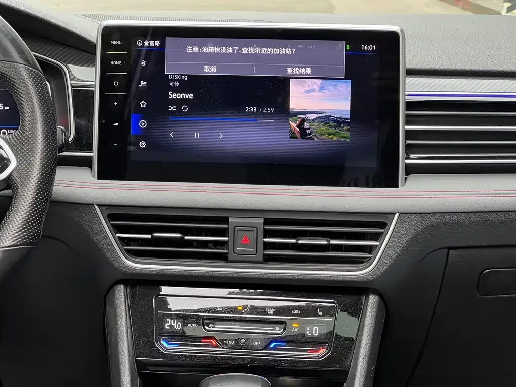 Volkswagen Tiguan L 2021 из CN, фото 6