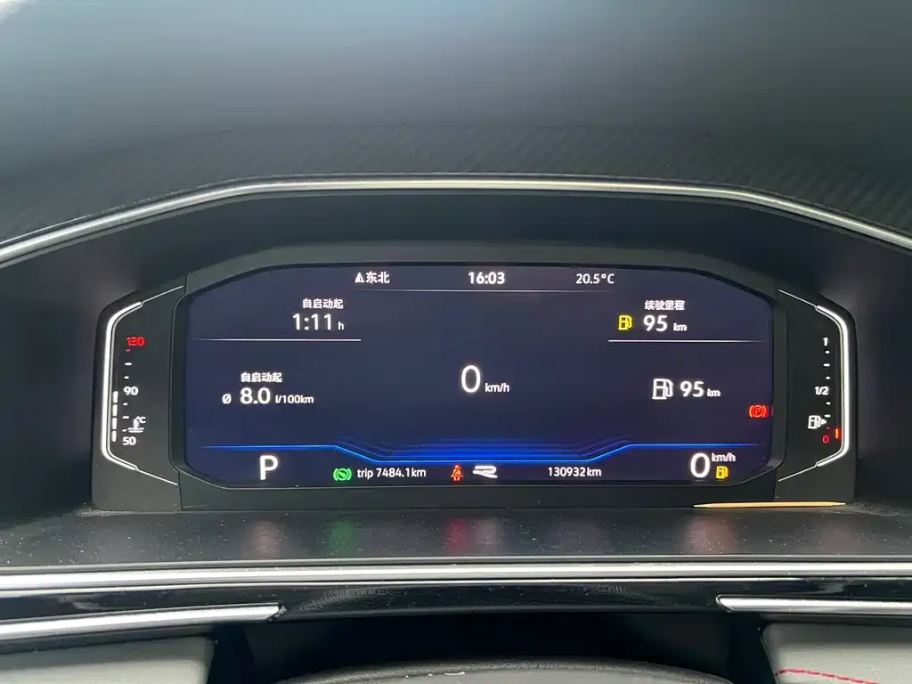 Volkswagen Tiguan L 2021 из CN, фото 4