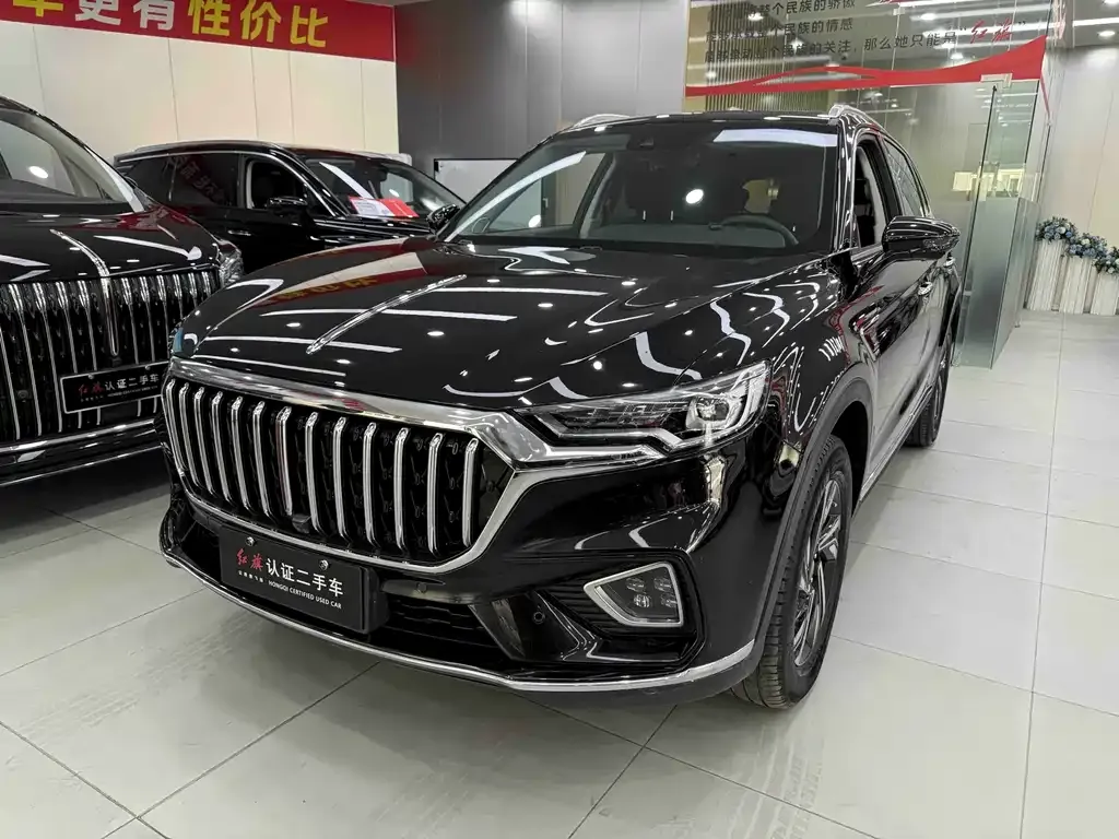 Hongqi HS5