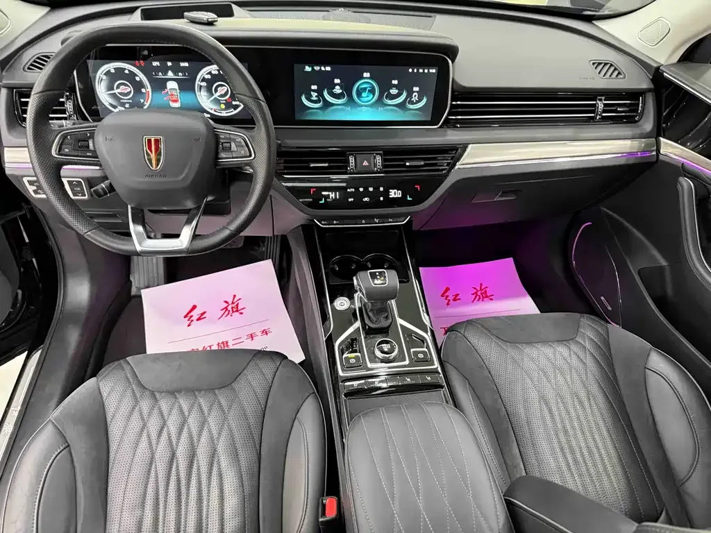 Hongqi HS5 2023 из CN, фото 3