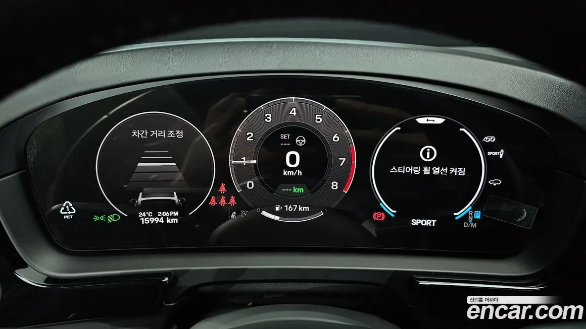 Porsche Cayenne 2025 из KR, фото 9